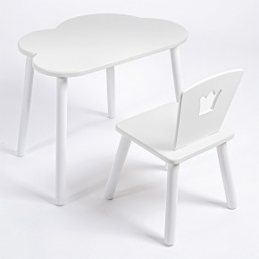 Комплект детский стол ОБЛАЧКО и стул КОРОНА ROLTI Baby (белая столешница/белое сиденье/белые ножки) в Покачах - pokachi.mebel24.online | фото
