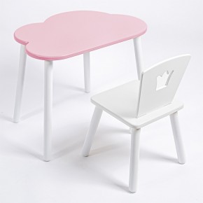 Комплект детский стол ОБЛАЧКО и стул КОРОНА ROLTI Baby (розовая столешница/белое сиденье/белые ножки) в Покачах - pokachi.mebel24.online | фото
