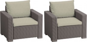 Комплект кресел Калифорния (California chair) капучино в Покачах - pokachi.mebel24.online | фото 1