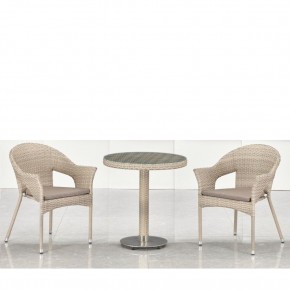Комплект мебели T601/Y79C-W85 Latte (2+1) в Покачах - pokachi.mebel24.online | фото 1