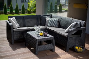 Комплект мебели угловой Корфу Релакс Сет (CORFU II RELAX SET) графит в Покачах - pokachi.mebel24.online | фото 1
