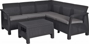 Комплект мебели угловой Корфу Релакс Сет (CORFU II RELAX SET) графит в Покачах - pokachi.mebel24.online | фото 2