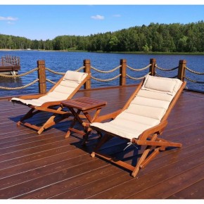 Комплект с креслами и столиком AFM-709A-T133 Beige (2+1) в Покачах - pokachi.mebel24.online | фото 1