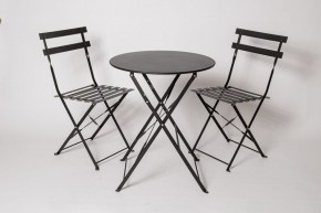 Комплект садовой мебели OTS-001R (стол + 2 стула) металл в Покачах - pokachi.mebel24.online | фото