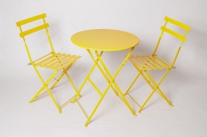 Комплект садовой мебели OTS-001R (стол + 2 стула) металл в Покачах - pokachi.mebel24.online | фото 4