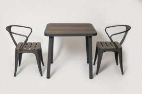 Комплект садовой мебели PC 630/PT-846-1 (Темно-коричневый) 2/1 в Покачах - pokachi.mebel24.online | фото 1