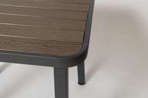 Комплект садовой мебели PC 630/PT-846-1 (Темно-коричневый) 2/1 в Покачах - pokachi.mebel24.online | фото 4