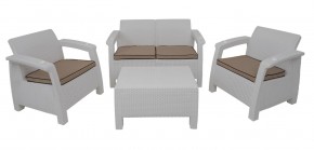 Комплект уличной мебели Yalta Premium Terrace Set (Ялта) белый (+подушки под спину) в Покачах - pokachi.mebel24.online | фото