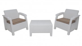 Комплект уличной мебели Yalta Premium Terrace Set (Ялта) белый (+подушки под спину) в Покачах - pokachi.mebel24.online | фото 8