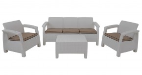 Комплект уличной мебели Yalta Premium Terrace Triple Set (Ялта) белый (+подушки под спину) в Покачах - pokachi.mebel24.online | фото 1