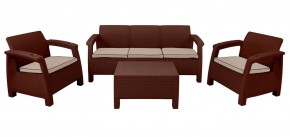 Комплект уличной мебели Yalta Premium Terrace Triple Set (Ялта) шоколадный (+подушки под спину) в Покачах - pokachi.mebel24.online | фото 1