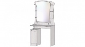 КОСТА-РИКА Спальный гарнитур (модульный) анкор светлый в Покачах - pokachi.mebel24.online | фото 8