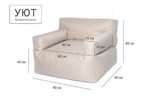 Кресло бескаркасное Уют в Покачах - pokachi.mebel24.online | фото 2