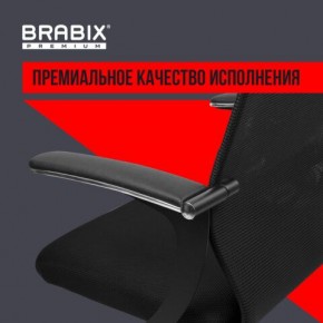 Кресло BRABIX PREMIUM "Ultimate EX-801" хром, плотная двойная сетка Х2, черное, 532917 в Покачах - pokachi.mebel24.online | фото 3