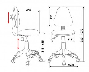 Кресло детское Бюрократ KD-4-F/GIRAFFE в Покачах - pokachi.mebel24.online | фото 3