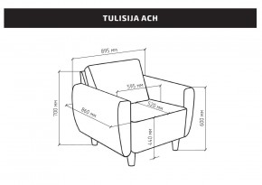 Кресло для отдыха Тулисия светло-розовый, ткань рогожка в Покачах - pokachi.mebel24.online | фото 2