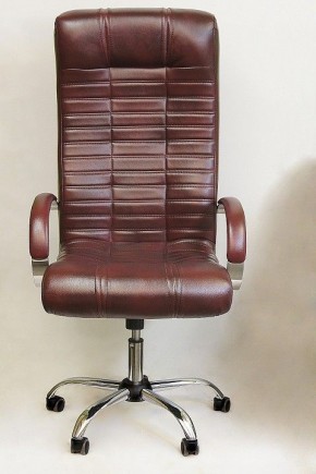 Кресло для руководителя Атлант КВ-02-131112-0464 в Покачах - pokachi.mebel24.online | фото 2