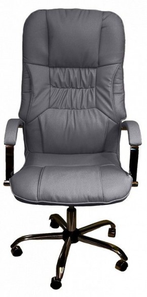 Кресло для руководителя Бридж КВ-14-131112-0422 в Покачах - pokachi.mebel24.online | фото 2