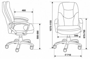 Кресло для руководителя Бюрократ CH-868N в Покачах - pokachi.mebel24.online | фото 12