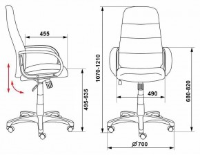 Кресло для руководителя CH-808AXSN/LBL+TW-11 в Покачах - pokachi.mebel24.online | фото