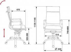 Кресло для руководителя CH-993MB/BLACK в Покачах - pokachi.mebel24.online | фото 5