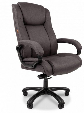 Кресло для руководителя Chairman 410 в Покачах - pokachi.mebel24.online | фото