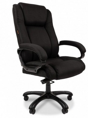 Кресло для руководителя Chairman 410 в Покачах - pokachi.mebel24.online | фото