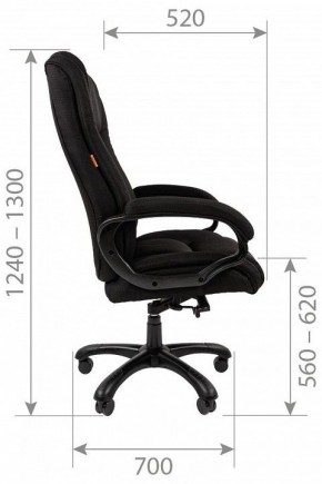 Кресло для руководителя Chairman 410 в Покачах - pokachi.mebel24.online | фото 5