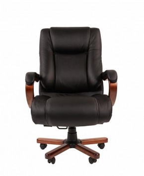 Кресло для руководителя Chairman 503 в Покачах - pokachi.mebel24.online | фото 2