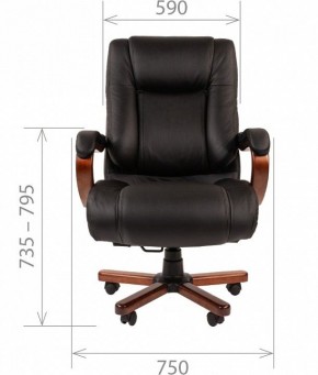 Кресло для руководителя Chairman 503 в Покачах - pokachi.mebel24.online | фото 4
