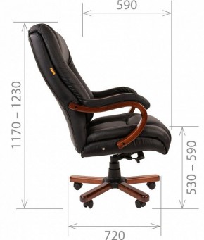 Кресло для руководителя Chairman 503 в Покачах - pokachi.mebel24.online | фото 5