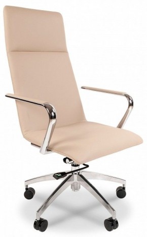 Кресло для руководителя Chairman 980 в Покачах - pokachi.mebel24.online | фото