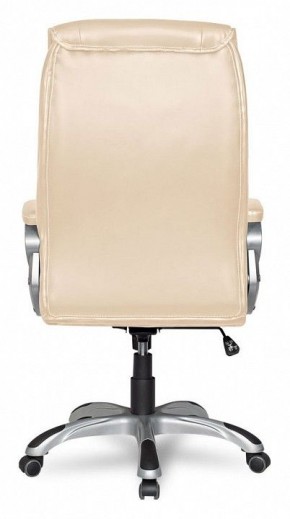 Кресло для руководителя College CLG-615 LXH в Покачах - pokachi.mebel24.online | фото 6