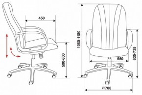 Кресло для руководителя T-898/3C11BL в Покачах - pokachi.mebel24.online | фото 10