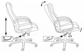 Кресло для руководителя T-898/#B в Покачах - pokachi.mebel24.online | фото 5