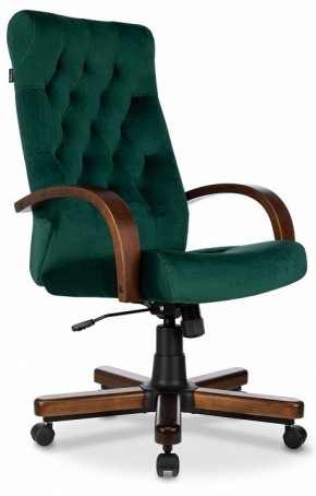 Кресло для руководителя T-9928 Walnut в Покачах - pokachi.mebel24.online | фото
