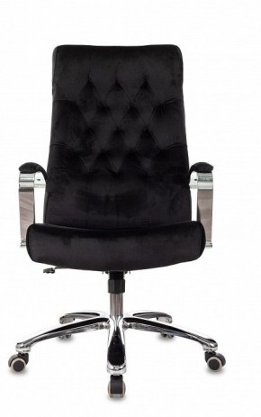 Кресло для руководителя T-9928SL в Покачах - pokachi.mebel24.online | фото