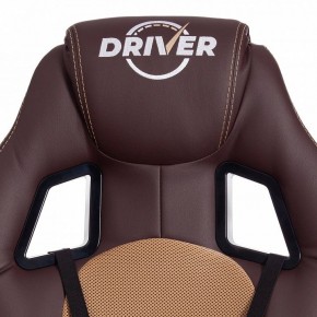 Кресло игровое Driver в Покачах - pokachi.mebel24.online | фото 7