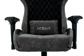 Кресло игровое Viking 7 KNIGHT BL в Покачах - pokachi.mebel24.online | фото 6
