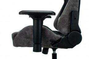 Кресло игровое Viking 7 KNIGHT BL в Покачах - pokachi.mebel24.online | фото 7