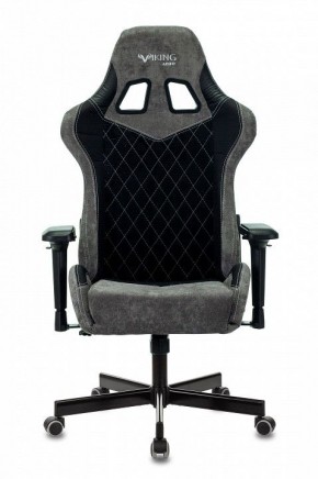 Кресло игровое Viking 7 KNIGHT BL в Покачах - pokachi.mebel24.online | фото 8