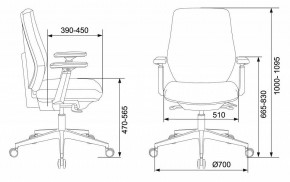 Кресло компьютерное CH-545/Lux/418-Black в Покачах - pokachi.mebel24.online | фото 12