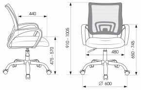 Кресло компьютерное Бюрократ CH-695NLTSL в Покачах - pokachi.mebel24.online | фото