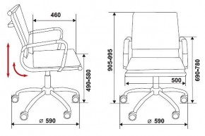 Кресло компьютерное Бюрократ CH-993-low слоновая кость в Покачах - pokachi.mebel24.online | фото 2