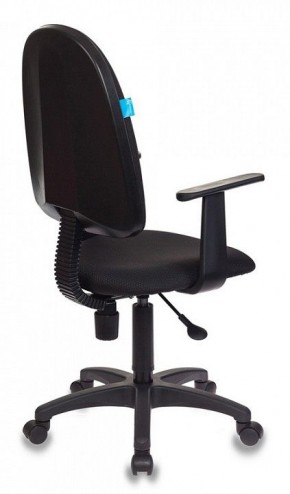 Кресло компьютерное CH-1300 в Покачах - pokachi.mebel24.online | фото 4