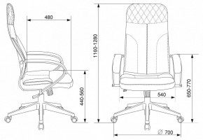 Кресло компьютерное CH-608Fabric в Покачах - pokachi.mebel24.online | фото 6