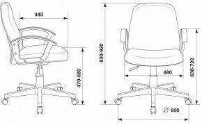 Кресло компьютерное CH-808-LOW/#B в Покачах - pokachi.mebel24.online | фото 3