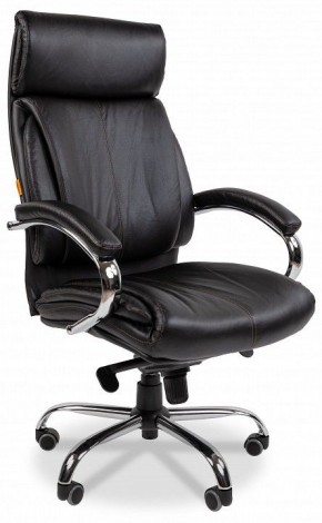 Кресло компьютерное Chairman CH423 в Покачах - pokachi.mebel24.online | фото