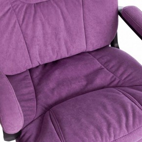 Кресло компьютерное Comfort LT в Покачах - pokachi.mebel24.online | фото 10