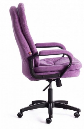 Кресло компьютерное Comfort LT в Покачах - pokachi.mebel24.online | фото 3